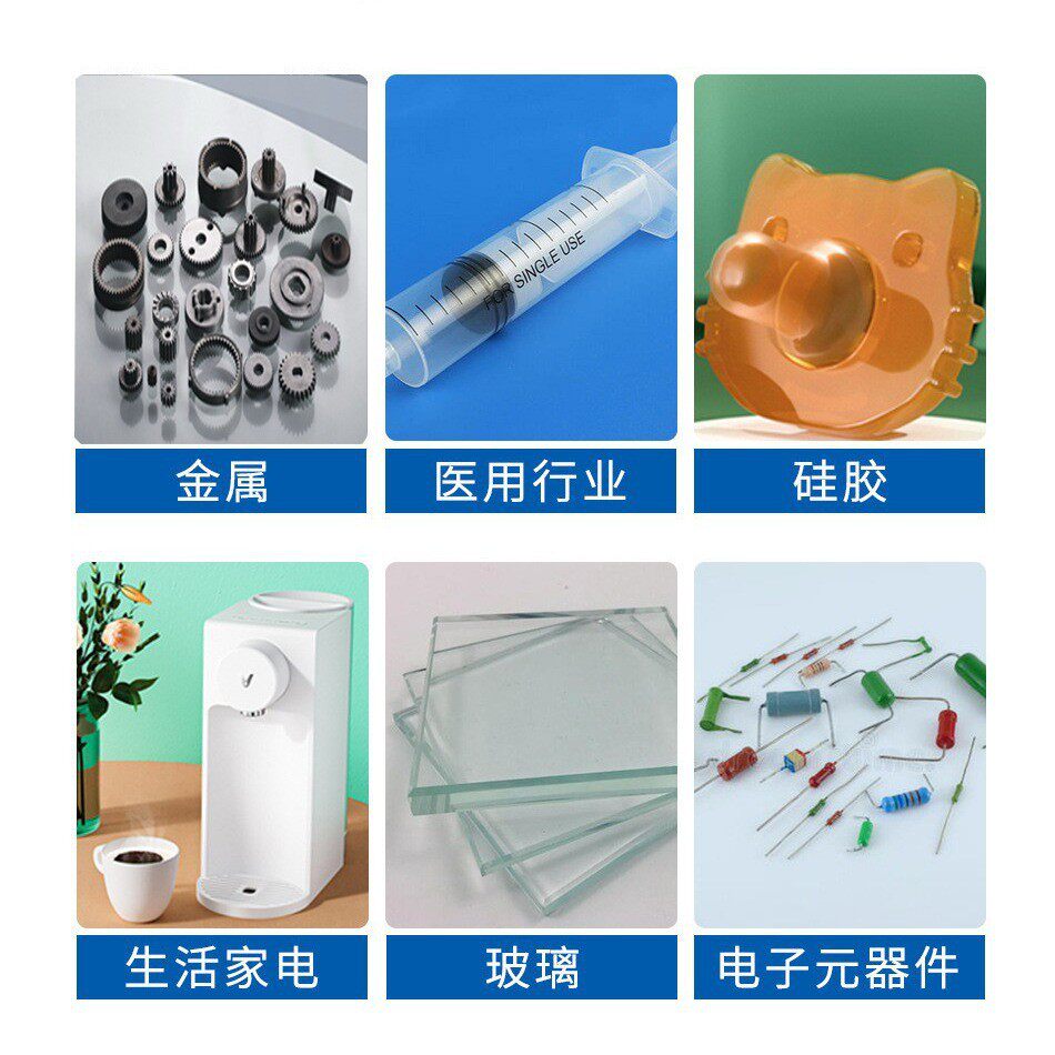 食品级1335耐高温液型双组份ab结构胶透明强力防水绝缘双密封金属