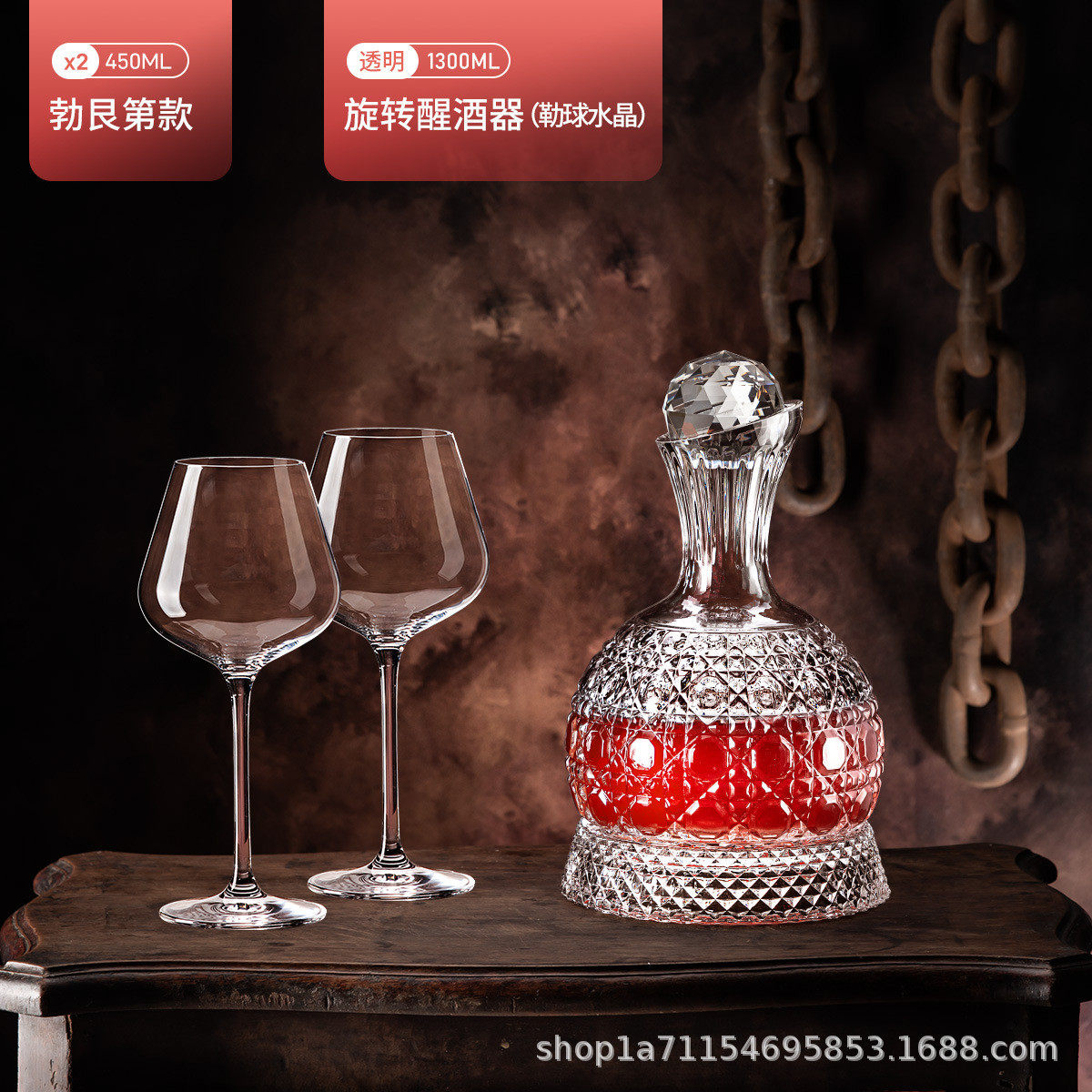 红酒快速醒酒器家用高档旋转摇摆螺旋分酒器不倒翁葡萄酒醒酒具