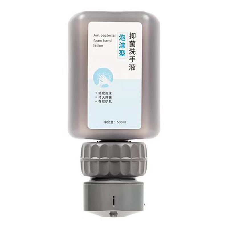 镜柜内全自动智能隐藏式感应泡沫皂液器家用充电免接触洗手机