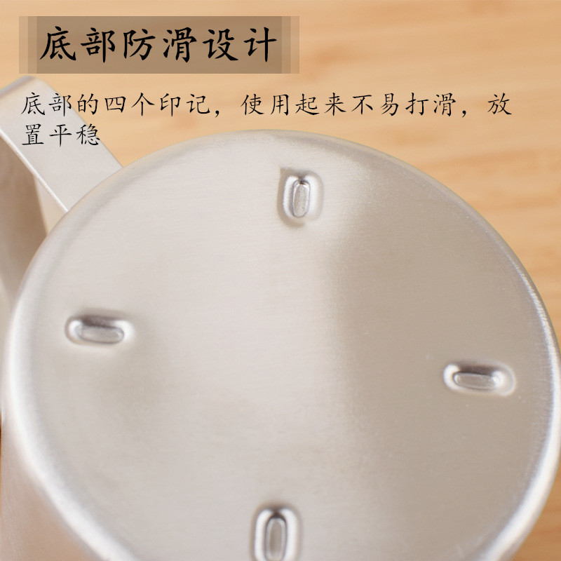 不锈钢加厚带刻度奶茶杯咖啡计量杯厨房烘培量杯量勺不锈钢量杯