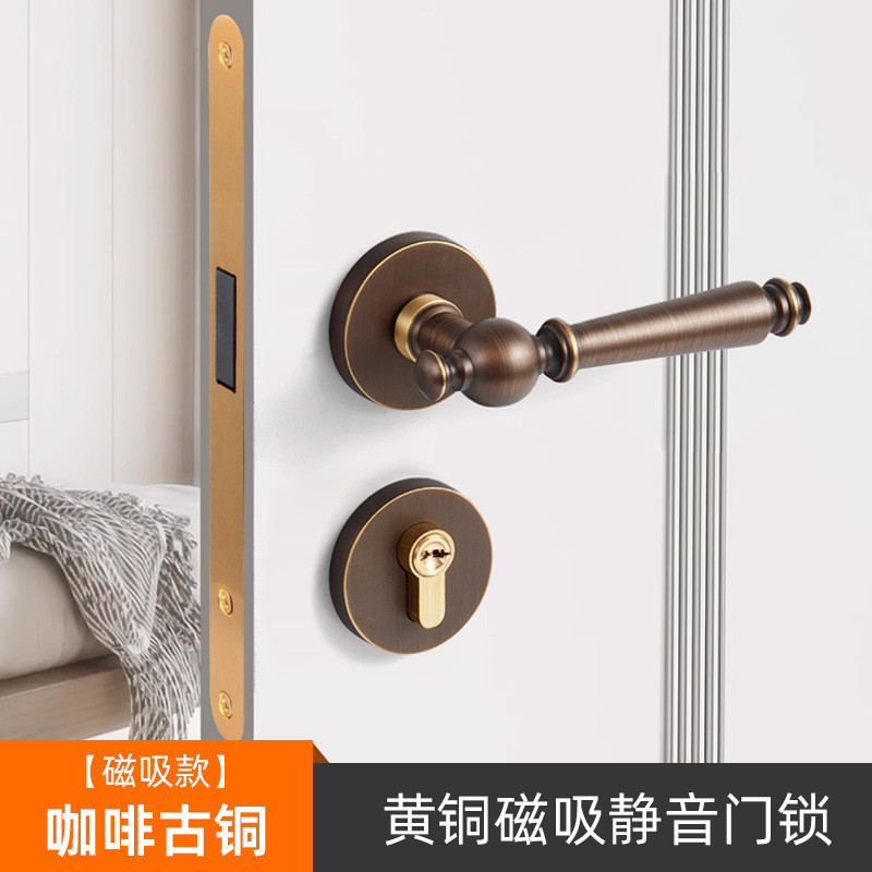 轻奢美式复古黄铜门锁家用室内金色法式厂家直销磁吸静音门把手