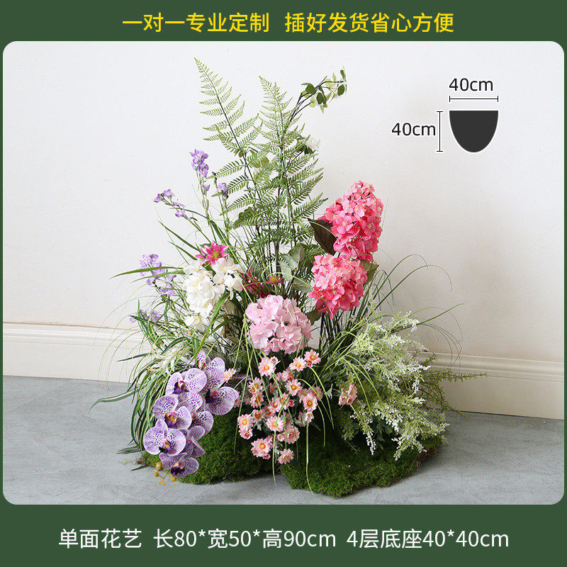 野花青苔橱窗造景室内植物软装花艺草丛庭院水池野草景假绿植