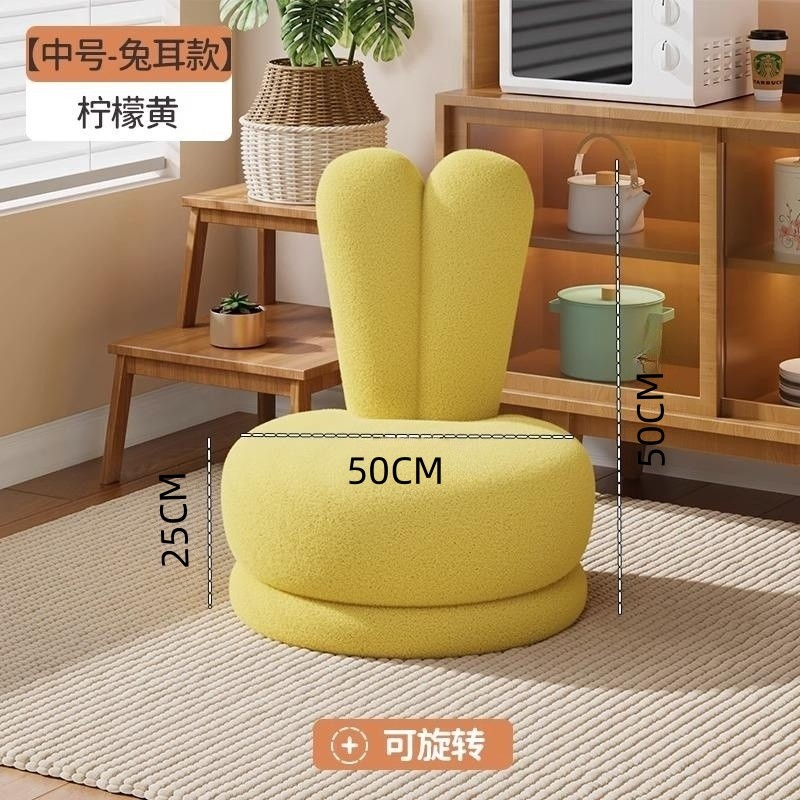 s*儿童可爱沙发椅子单人座椅迷你阅读休闲靠背小凳子旋转客厅可矮