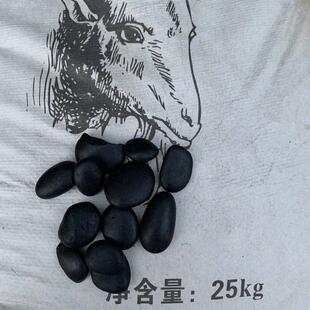 普光黑色鹅卵石石子园林景观设计水池垫底雨花石鹅卵石雨花石