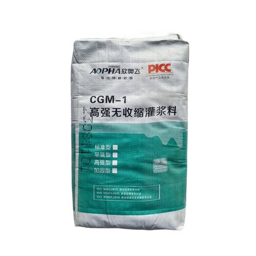 工厂直供欣奥设备高强无收缩灌浆料cgm福建高流动度飞安装灌浆料