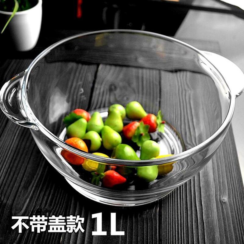 9zrt耐热钢化玻璃碗带盖汤锅煲煲耐高温透明玻璃碗微波炉双耳盆汤