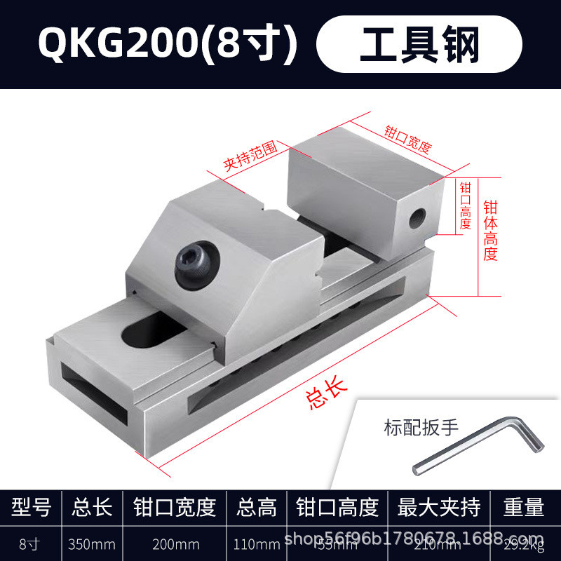 直供高精密QKG快动平口钳磨床虎钳万力批士立卧两用直角铣床夹具