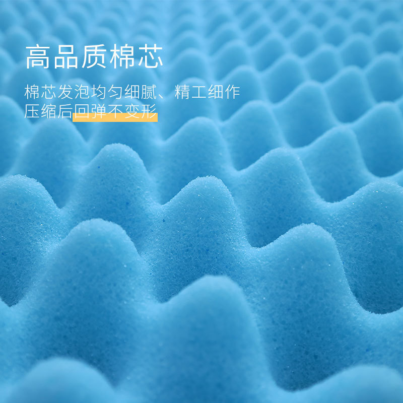 夏季记忆棉床垫凝胶海绵海绵床垫学生宿舍鸡蛋蜂窝记忆榻榻米床垫