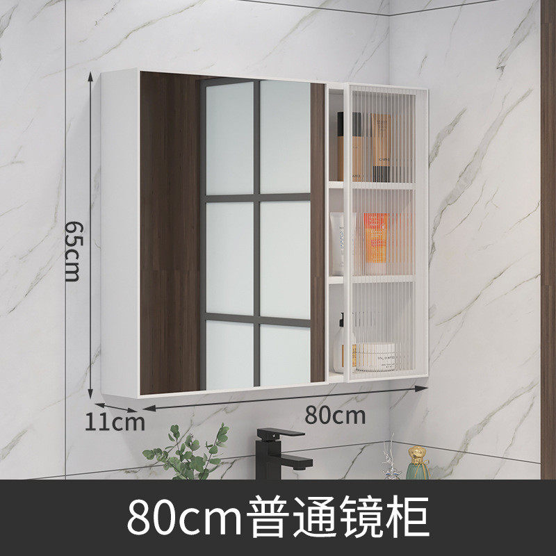 太空铝智能镜柜镜柜挂墙式单独置物柜卫生间收纳一体梳妆储物柜,家装主材,浴室镜柜,淘宝优惠券,粉丝福利购,淘宝优惠卷