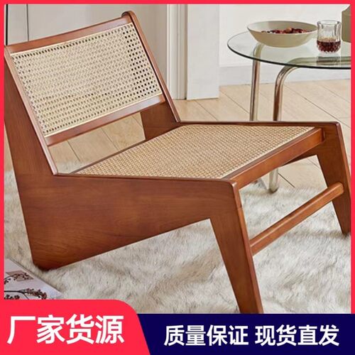 中古藤编休闲椅昌迪加尔椅阳台懒人椅靠背椅休闲扶手椅藤编椅