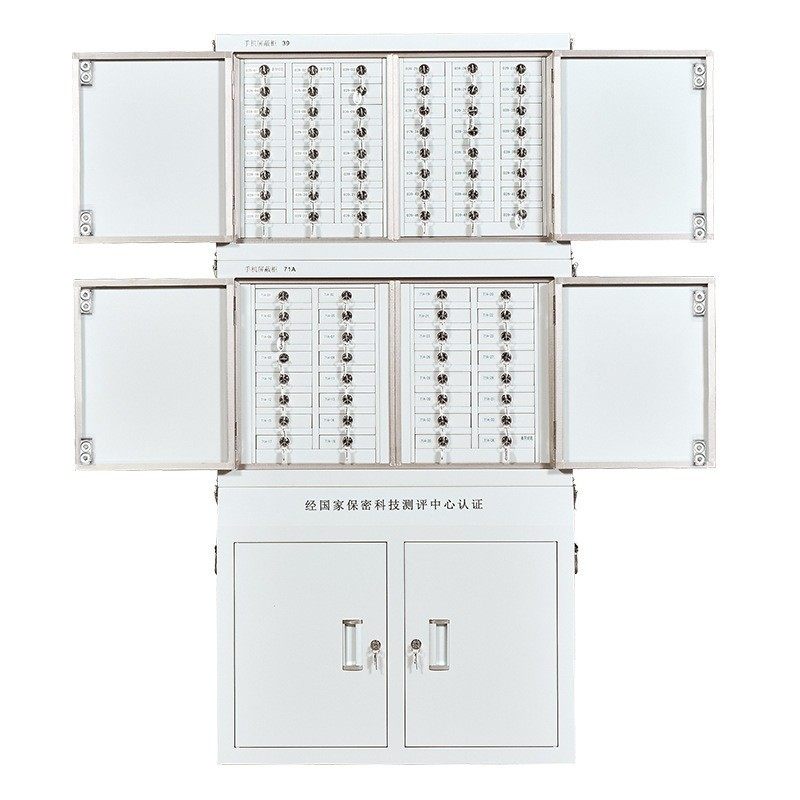 手机信号屏蔽柜会议室考场16格平板存放柜保密单位物理信号屏蔽柜,商业/办公家具,文件柜,淘宝优惠券,粉丝福利购,淘宝优惠卷