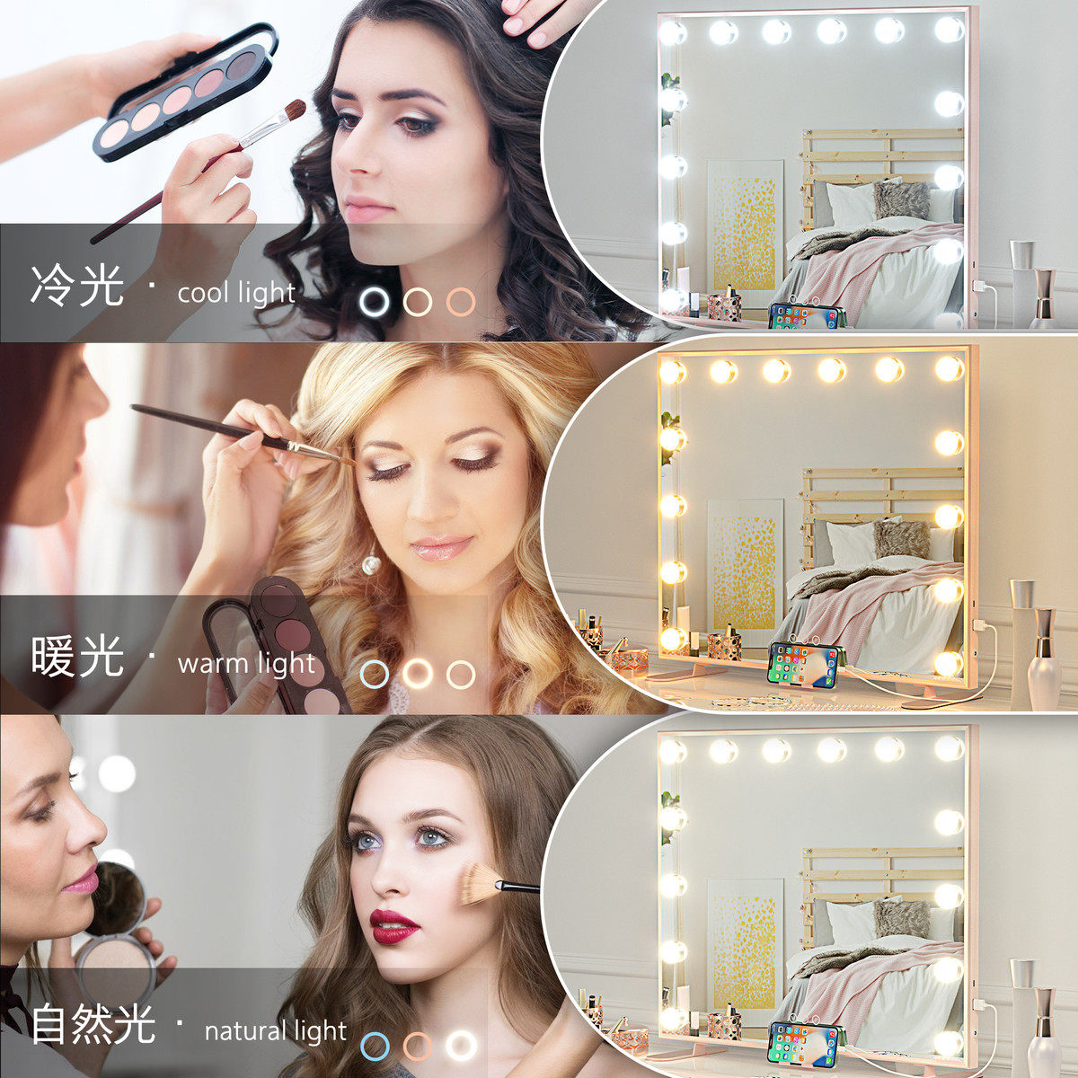 爆款美妆梳妆镜子好莱坞台式家用桌面带灯带灯led化妆镜充电,家庭/个人清洁工具,随身化妆镜,淘宝优惠券,粉丝福利购,淘宝优惠卷