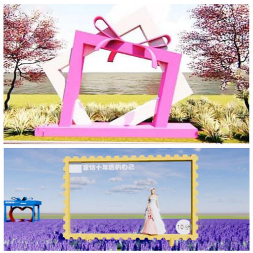 海边露营道具民宿场景造型网红打卡点拍照相框户外景区布置装饰风