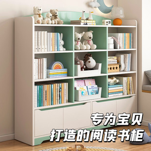 儿童书架置物架阅读架落地简易玩具储物收纳架矮柜子家用学生书柜