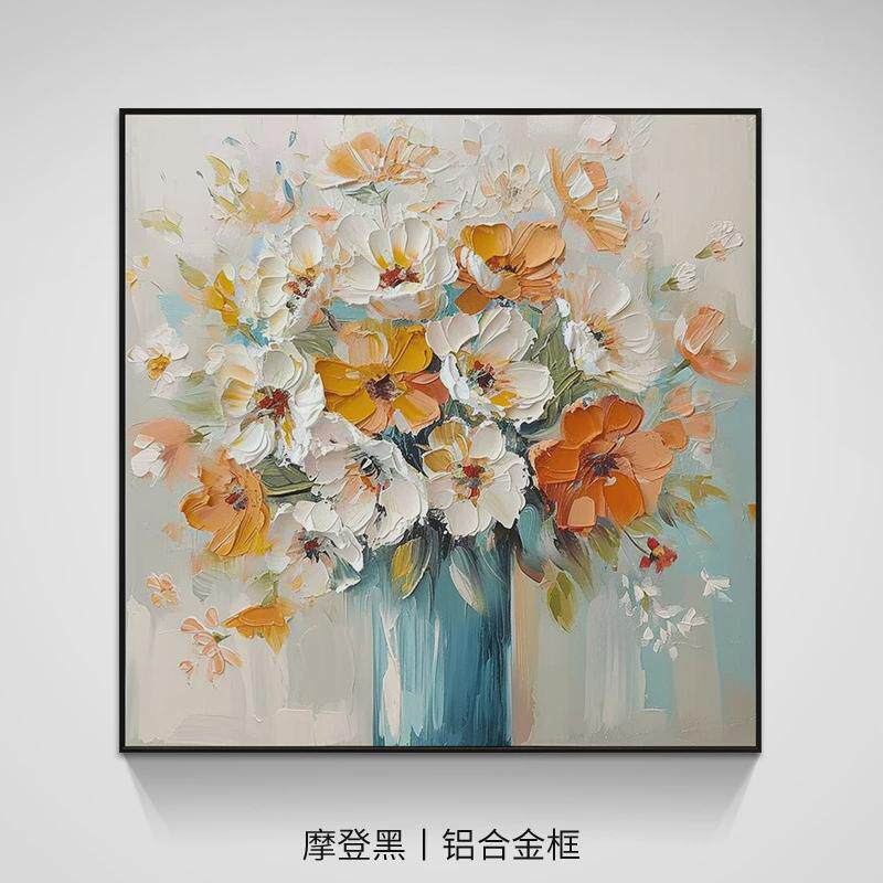 手绘油画美式餐厅挂画轻奢法式玄关装饰画风现代客厅肌理花卉壁画