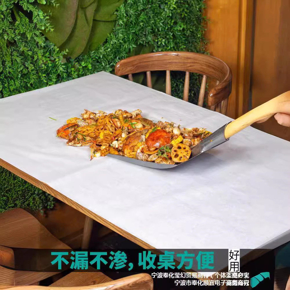 热销热销大铁锹手抓海鲜专用纸可放菜防油纸吸油纸垫铺桌烤纸垫菜,户外/登山/野营/旅行用品,烧烤炉/烤架,淘宝优惠券,粉丝福利购,淘宝优惠卷