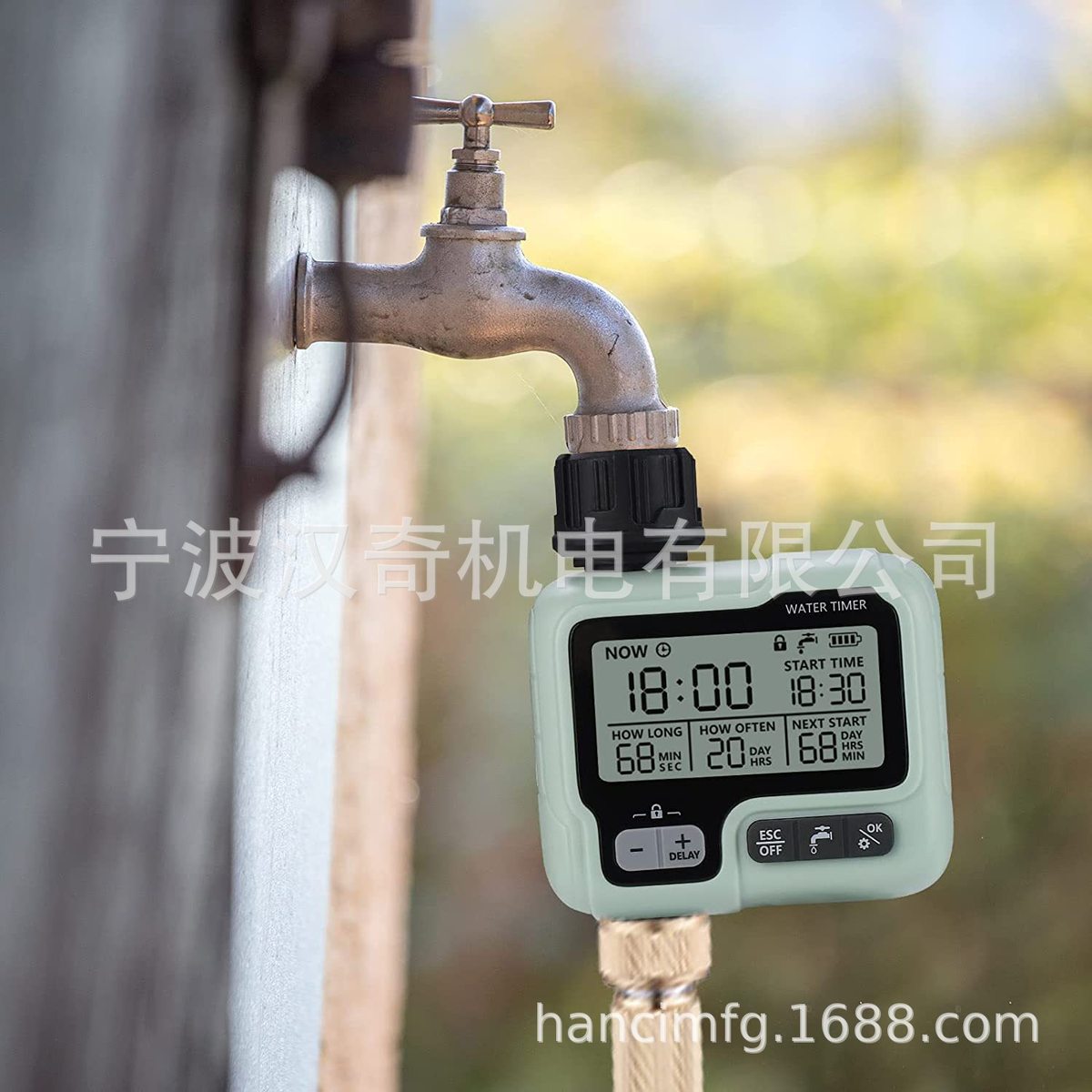 花园自动浇花器园艺器灌溉定时器阳台自动浇水智能户外浇花灌溉
