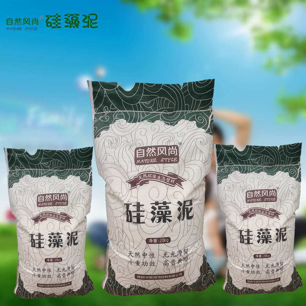 硅藻泥自然风尚室内装饰涂料装修硅藻泥粉状水性材料可调色