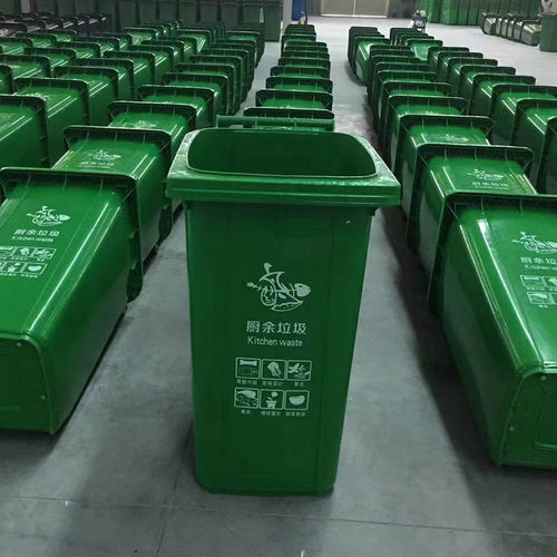 240升小区垃圾桶户外分类垃圾桶垃圾桶大号带轮街道掀盖塑料加厚