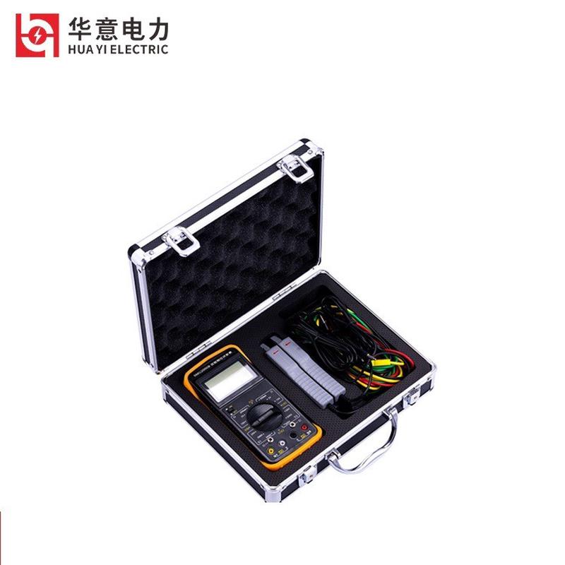 热销华意电力高精度双钳相位伏安表便携式数字式smg2000b