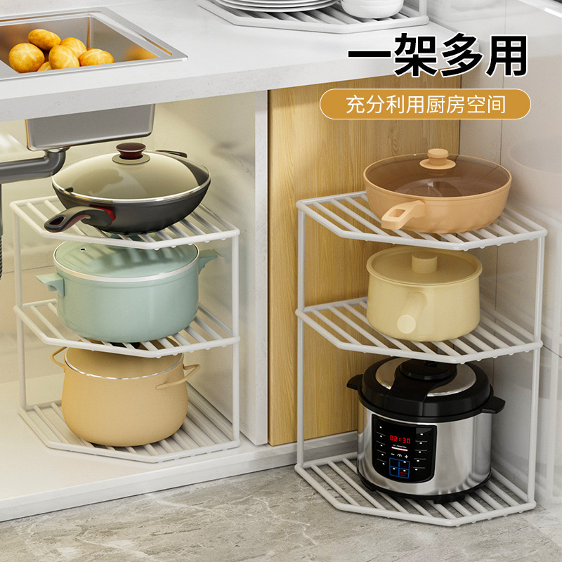 厨房放盆置物架锅具收纳架台面下水槽放锅架橱柜内转角多层家用