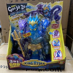 GOO Jit Zu酷机组软胶玩具解压儿童酷肌组S9英雄捏捏乐慢回弹发泄