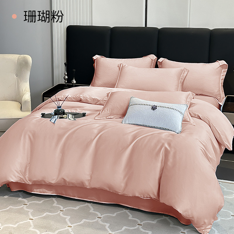 1vpr100s被套1.8米床200x230天丝套件双人夏季花卉时尚单人三件套