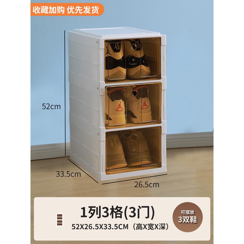 批发折叠鞋柜防尘透明免安装塑料鞋架家用门口收纳盒鞋子收纳鞋盒