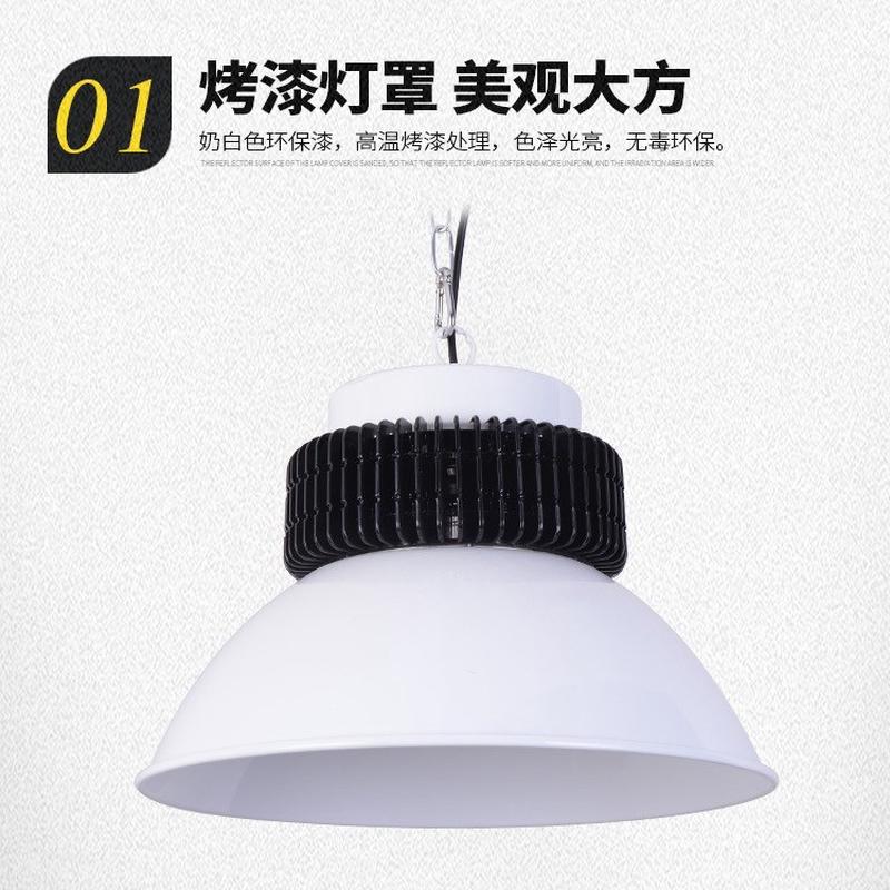 哇定制喔批发led工矿灯超亮鳍片厂房仓库车间照明灯150w200w工业