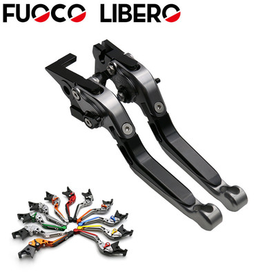 适用杜卡迪 HYPERMOTARD 796 2010-2012年 改装折叠刹车离合牛角