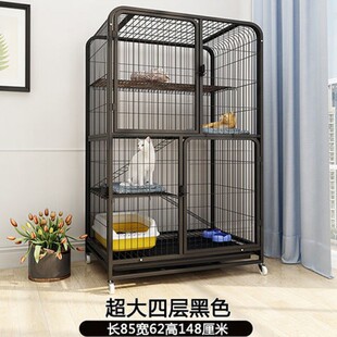 成年猫笼子经济室内猫别墅超大自由空间猫屋猫舍猫咪笼子户外家用