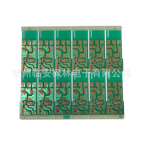 热销大量供应监控电路板电路板pcbpcb焊接喷锡绿油pcb电路板