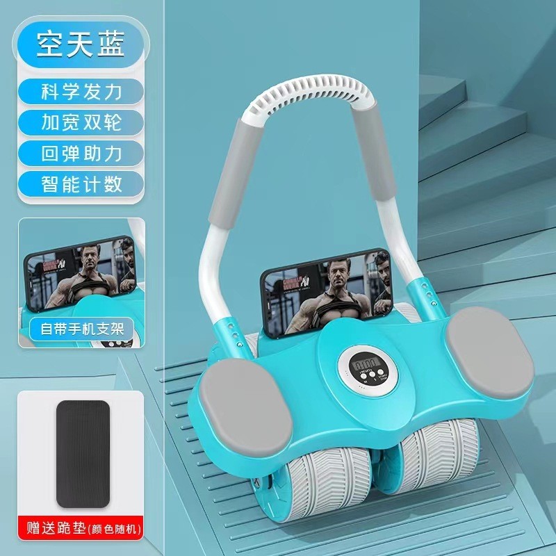 健腹轮四轮家用健身器材肚腹练子健腹肌轮自动回弹肘撑运动男平板