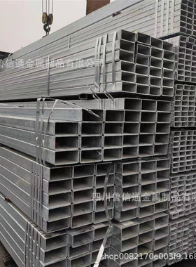 四川镀锌方管厂家生产q235方现货管规格齐全镀锌方形管矩出售