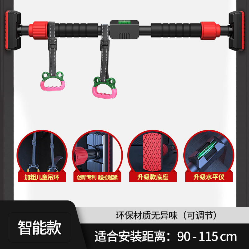 单杠家用杠墙体门框免打孔家庭儿童吊室内引体向上器门上健身器材