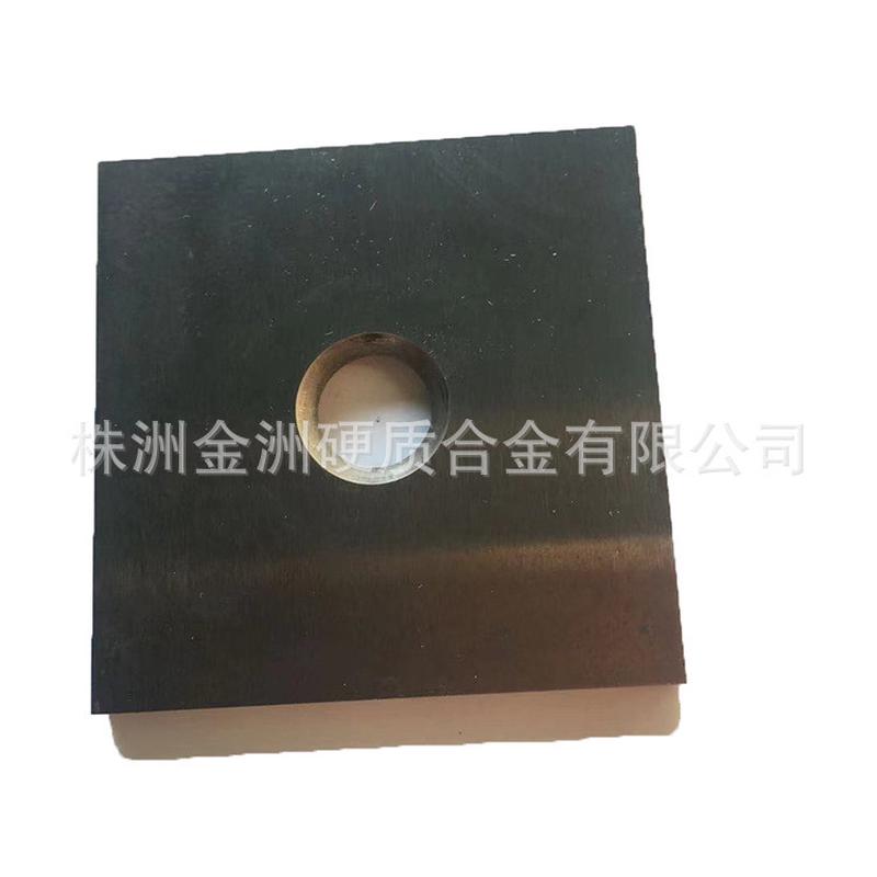 硬质合金切布刀硬质合金砂纸刀微砂纸刀钨钢亚细硬度93.6