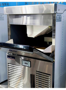 热销久景HISAKAGE制冰机一体式方冰机SC-100实芯冰块坚实中心温度