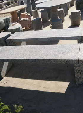 厂家供应花岗岩曲阳石椅子长条凳户外休闲木板凳靠背椅公园石雕