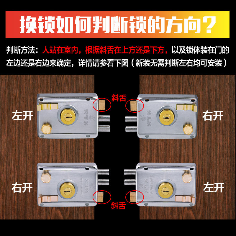热销厂家直销火车头锁具家用大门锁外装门锁木门防盗门锁c级铁门
