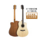 亮光乐器单板吉他41寸初学者学生民谣吉他guitar面单云杉木吉他
