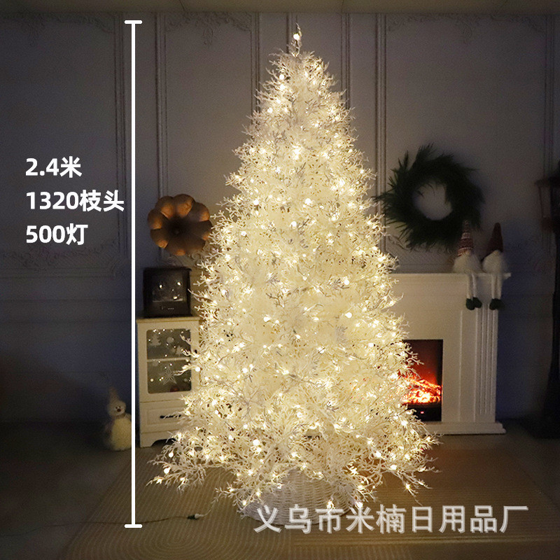 热销白色全pe圣诞树带灯pe大型裸树跨境热销加密圣诞树落雪枯枝圣