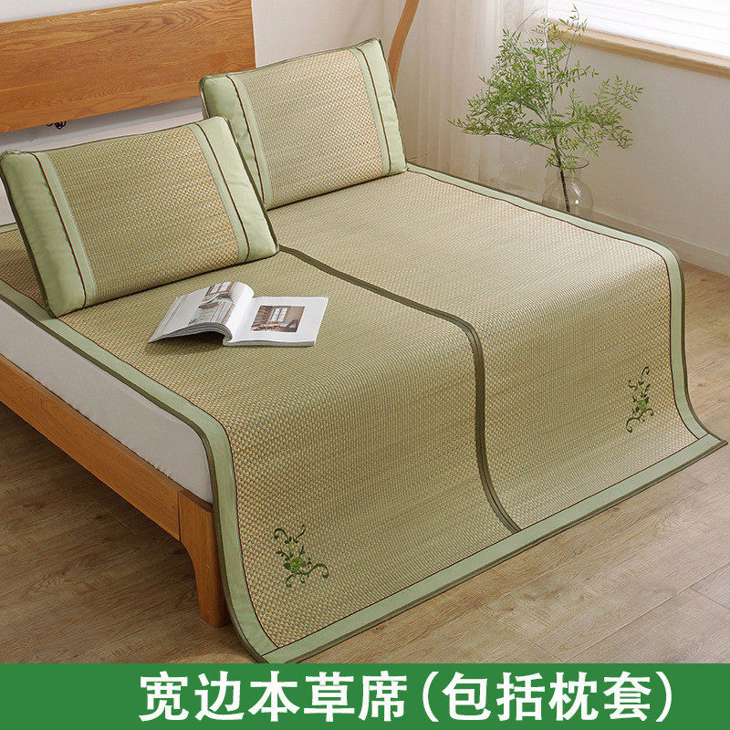 批发草席凉席老式宁波家用草编天然软席子学生宿舍单人夏季蔺草夏