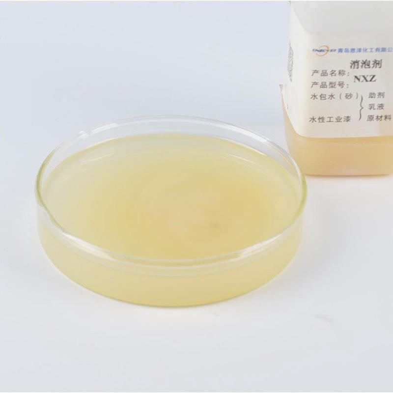 水性涂料化工恩泽消泡剂nxz乳液用消泡破泡建筑涂料助剂消泡剂