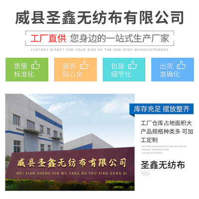 羊毛书画毡学习展示板墙贴板加厚拒水挂件彩色毛毡垫