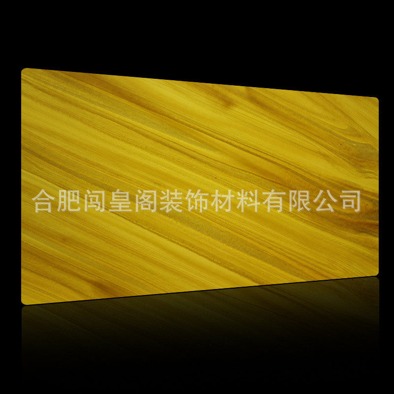 闯皇直供厂家阁透光石透光板美洁石系列透光石美洁石天花吊顶
