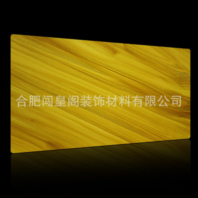 闯皇直供厂家阁透光石透光板美洁石系列透光石美洁石天花吊顶
