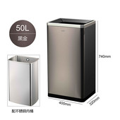 不锈钢垃圾桶大容量商用无盖公共厕所酒店卫生间洗手台擦手纸新品