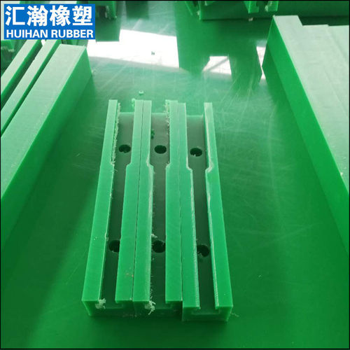 upe聚乙烯链条导轨槽尼龙直线链条导轨高分子10a链条导轨弯轨