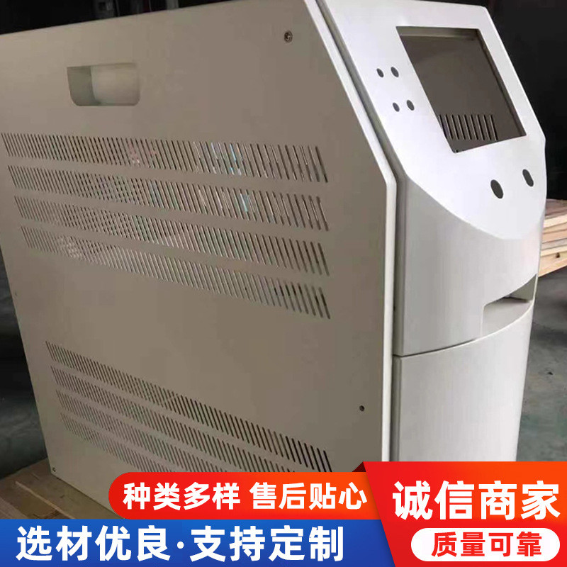 非标钣金件金属件表面喷涂机箱机柜钣金件加工