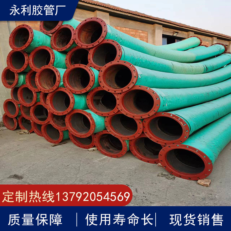 骨架钢丝法兰胶管黑色橡胶钢丝管吸水抽沙排泥浆胶管